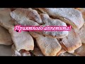 Таратушки на кефире!&Простой и вкусный рецепт.