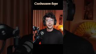 &quot;Паромщик&quot;  Юрий Чигирин