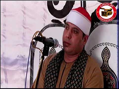 الشيخ أمير أحمد المليجى ربع العصر2عزاء يوم السبت 9 11 2019 من كفر عصام طنطا غربيه تسجيلات عمرو عامر 