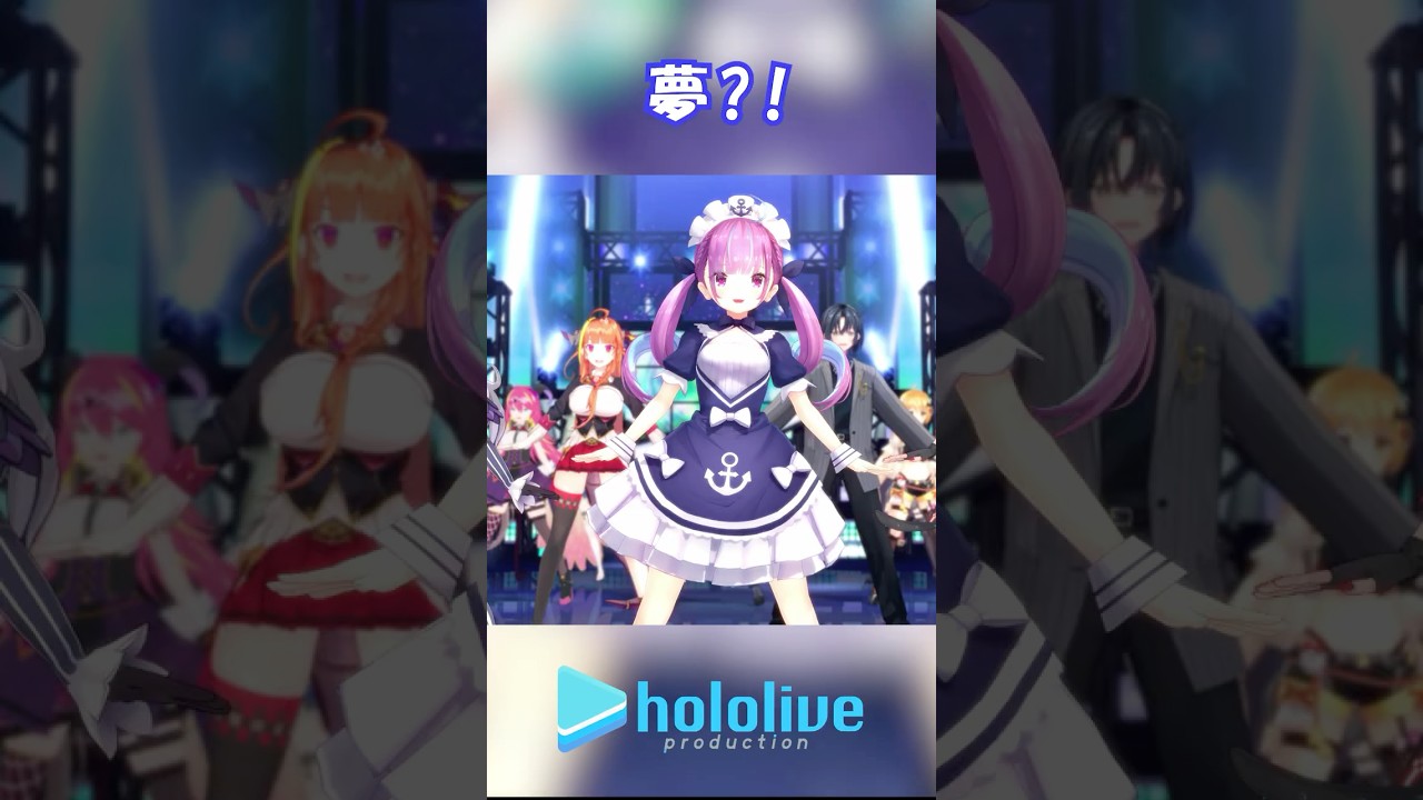 元ホロライブメンバーでヘビーローテーション/AKB48 #ホロライブ