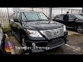 Lexus LX скрытые последствия тяжелой аварии!