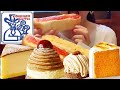 コメダ珈琲ひとりでケーキ全種類！トーストのアレンジが無料で手軽すぎたのでご紹介※カロリー表示あり【スイーツちゃんねるあんみつの食レポ】