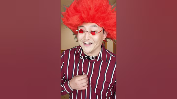 은퇴영웅 아이들