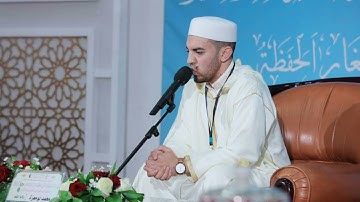 عشائية إبداعية من أواخر سورة يس..للقارئ الشيخ محمد بومعزة حفظه الله ورعاه