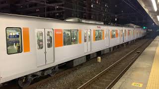 東武50050型　せんげん台　発車