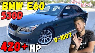 Надеждна БЕГАЧКА! 1 от 3 в България! OCG Представя: BMW 530d 420+кс /0-100 и 100-200 км/ч