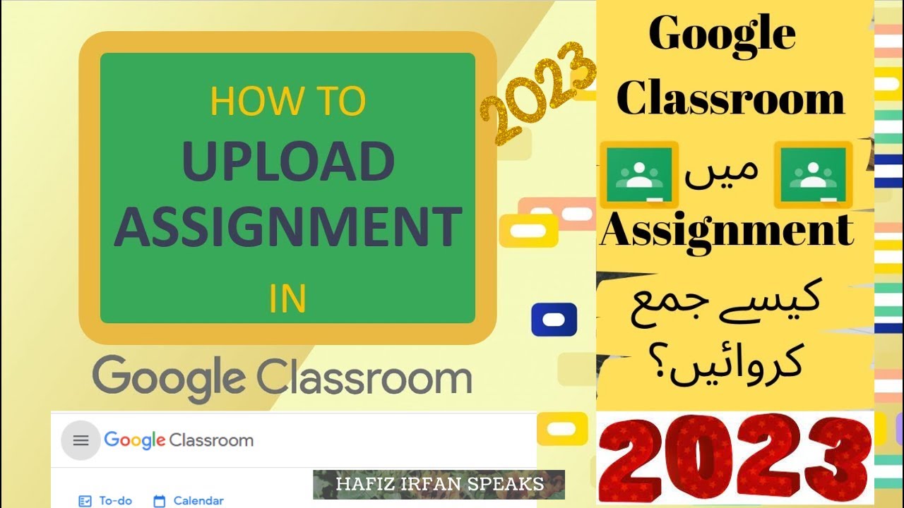How to submit assignment in Google Classroom | Urdu | Hindi - YouTube