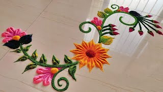 Simple Flower Rangoli Design | Beautiful vel border Rangoli | Easy Flower Rangoli |सोपी छोटी रांगोळी