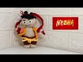 Auntie Nat's Crochet - Ne Zha - Part 1/5 (Legs) - YouTube