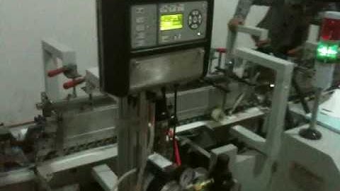 GK-SLJ Four six corner folding box glue machine