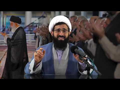 Video: ¿Cómo se llama un sacerdote musulmán?