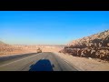 ورقلة شاهدوا معنا مدخل مدينة ورقلة عاصمة البترول الجزائرية الطريق الاجتنابي ورقلة حاسي مسعود