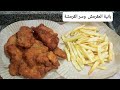 جربي البانية بطريقة دي مقرمش وكرسبي جدا وسر قرمشتة وطبقة متماسكة ولونة دهبي وطعمة تحفة