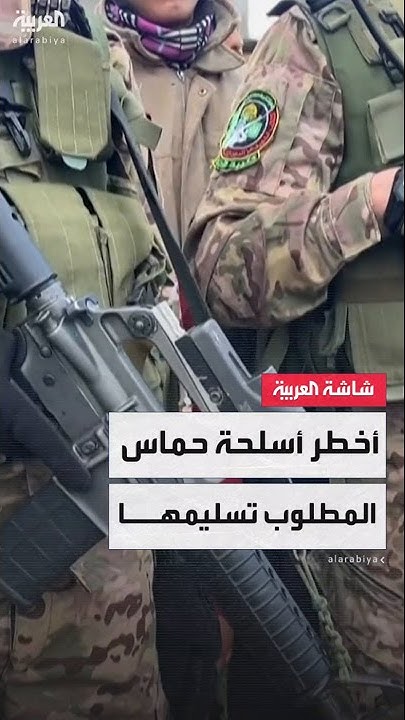      ..     
 - نشر قبل 7 دقيقة
