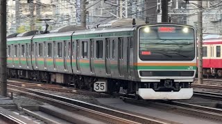 【ジョイント音最高!】東海道線E231系1000番台U-589編成+U14編成 小田原行きが横浜駅6番線にそここそ速い速度で入線するシーン