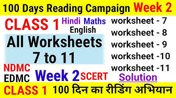 Class 1 Week 2 Reading Campaign Worksheets 7 to 11 Full Solution | 100 Days Reading Campaign Week 2