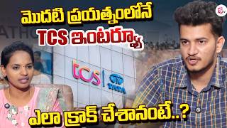 Codegnan Student Success Story | How Codegnan Helped Me To Get Placed in TCS | SumanTV Sirisha