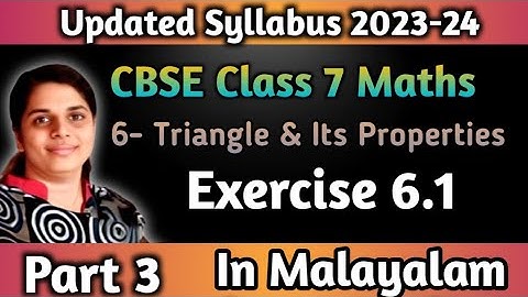 Exercise 6.1 New Syllabus 2023-24 CBSE Class 7 Maths Chapter 6 In Malayalam
