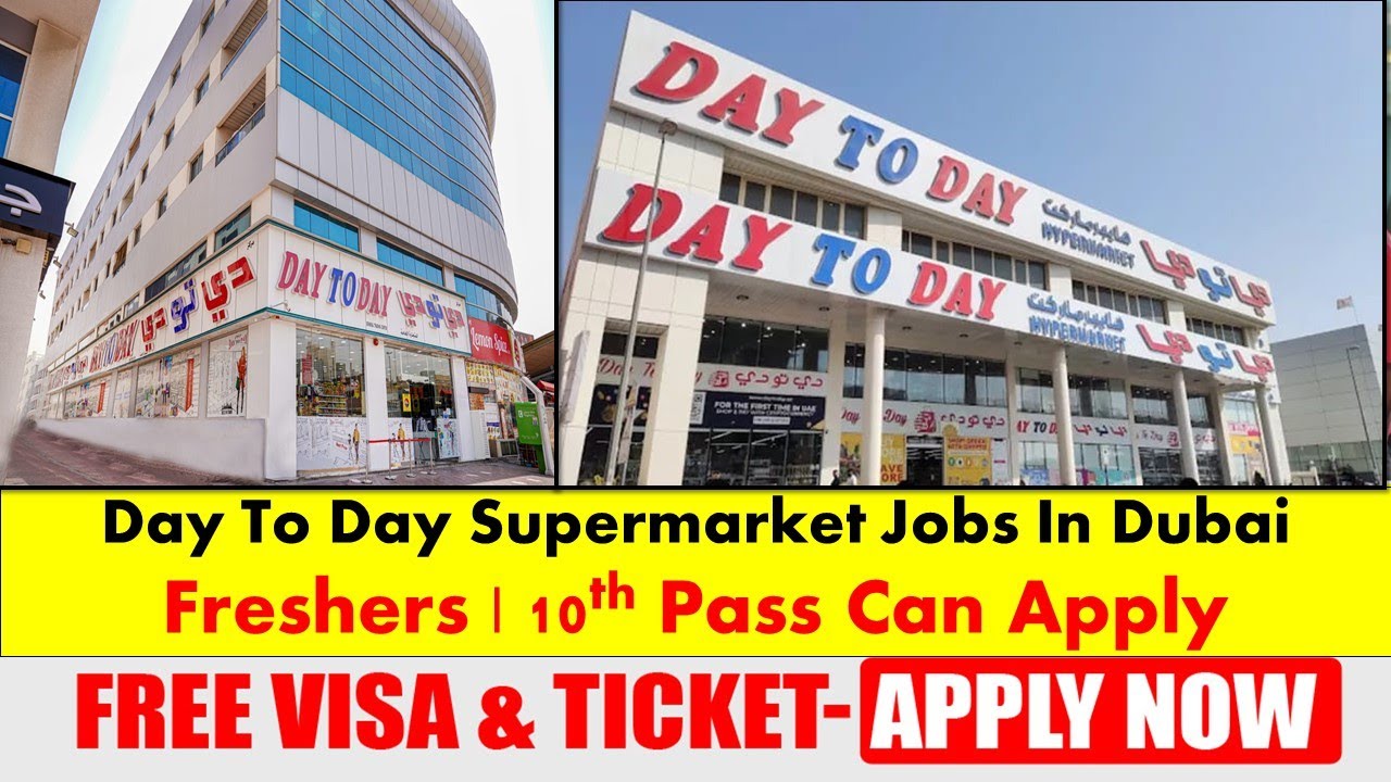 Day To Day Supermarket In Dubai