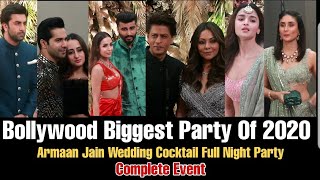 Bollywood Biggest Party Of 2020 | Armaan Jain Wedding Celebration Party | Complete Video