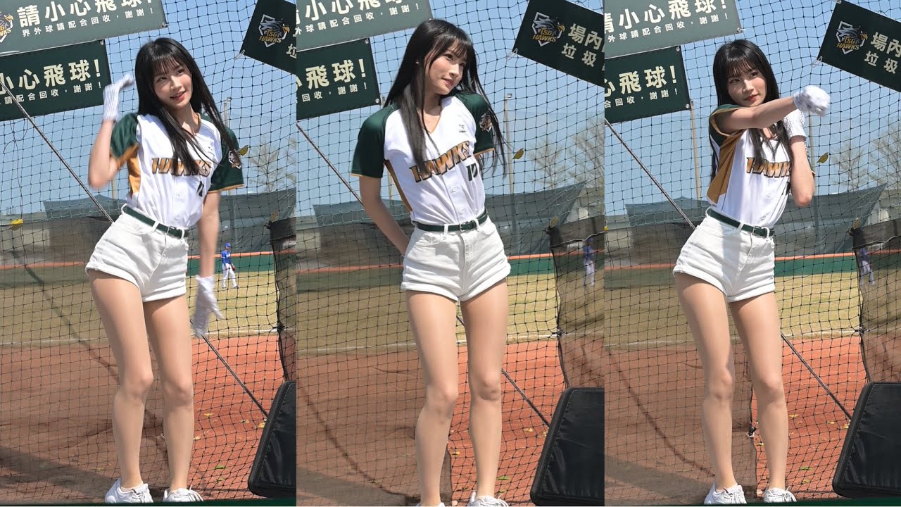 【李樂】葉保弟應援《國慶球場熱身賽20240228》『台鋼 Wing Stars』[台湾の人気チアリーダー] [대만의 인기 치어리더]#李樂 ...