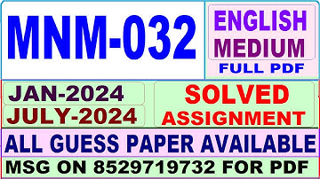 MNM 032 solved assignment 2024 in English || mnm 032 solved assignment 2024 || ignou mnm032 2025