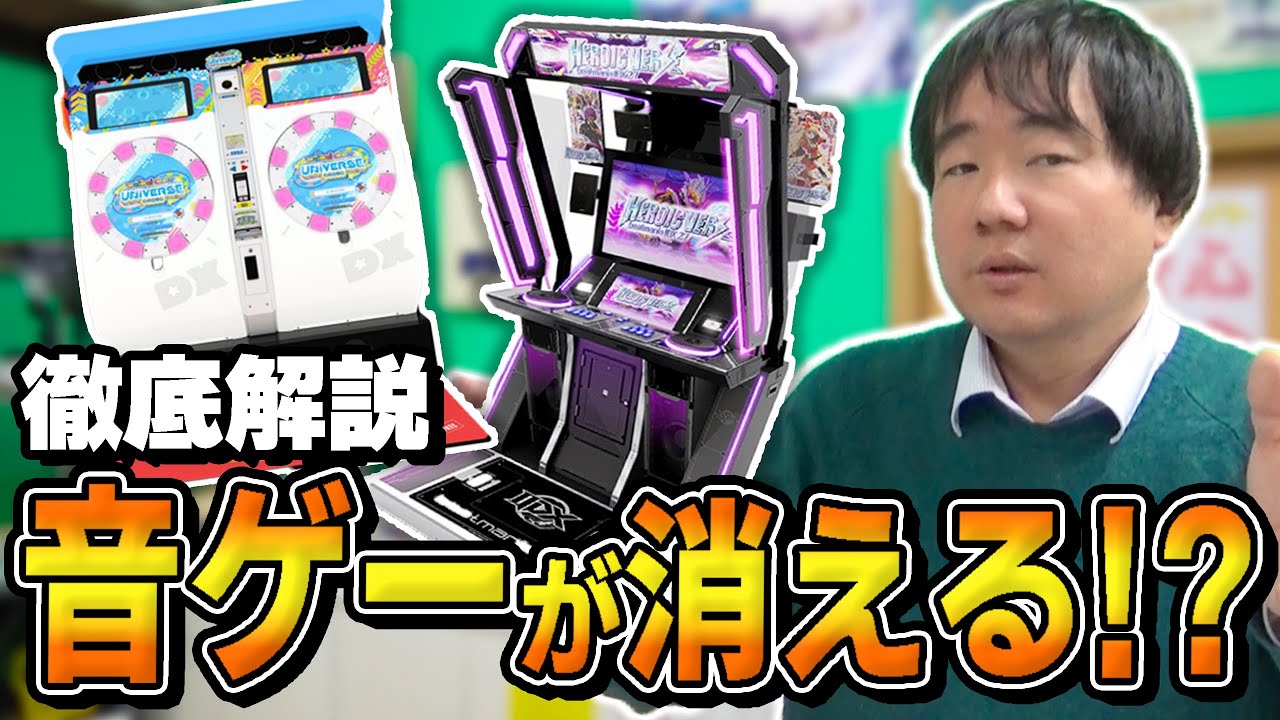 ぷろとらどっとこむ ぷろとらどっとこむ