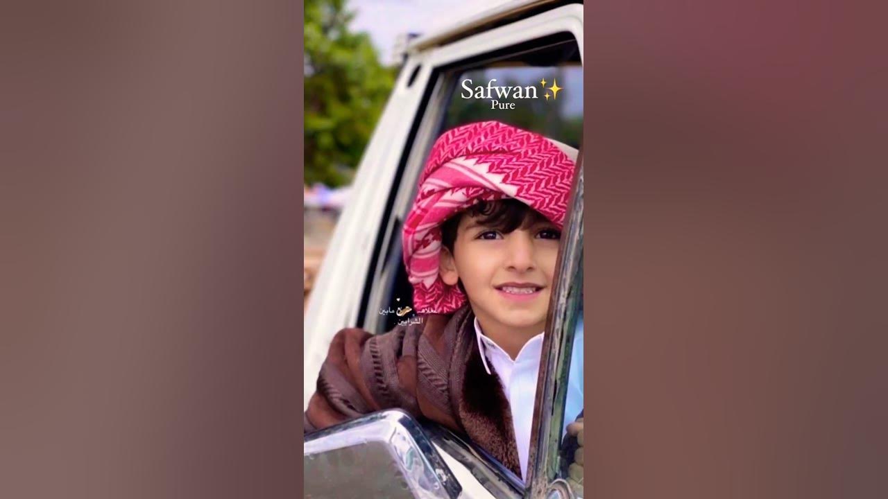 beautiful-muslim-names-for-boys-youtube
