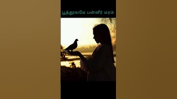 Thumbnail of Vellai Pura Ondru... Song #| Puthukavithai movie song #| kousha _112🌹🙏
