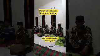 Selakar baruk moruk