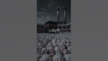 (وَالْفَجْرِ ۝ وَلَيَالٍ عَشْرٍ ۝  )  بصوت الشيبخ #بندر_بليلة #سورة_الفجر