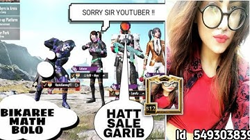 RANDOM RICH🤑 CONQUEROR CALL ME NOOB🥺 | TOXIC BOYS🤬 | CHALLENGE FOR 1V3 | PUBG MOBILE