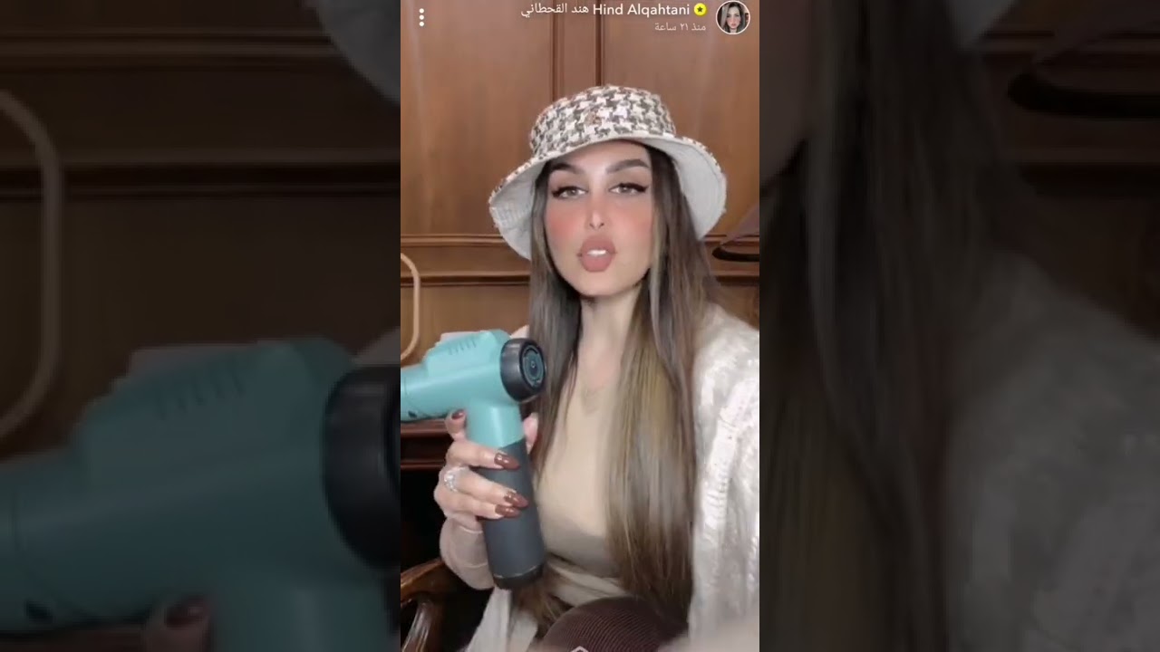 اعلان هند القحطاني لـ وكس