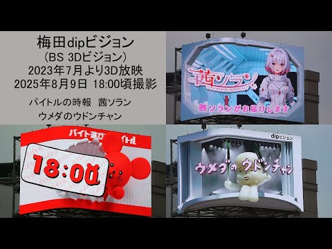 Tetsuro Kuwayama - YouTube
