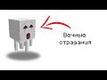 Почему родиться Гастом это отстой (Перевод видео с канала NEKOMA)