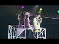 AAA NYP 2018 NEW の宇野ちゃん間違えちゃった〜