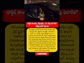 #Cricket #HardikPandya #Ferrari #LuxuryCars #Mahika Sharma #Mumbai #HardikPandyaFans #CricketNews