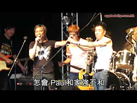 Paul撐世榮開騷　家強唔到益小齊