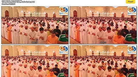 سورة لقمان ادريس ابكر تراويح 8 رمضان 1438