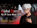 【New】【Multi Sub】The Ghost Realm has arrived globally! Awaken the Ghost Realm Cheat Store EP 1-50