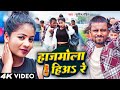 Sunilpandit      s   new bhojpuri song 2024  lagan special song