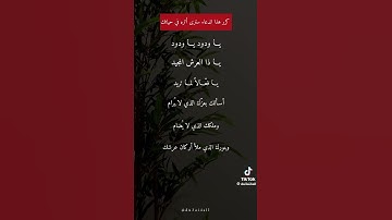 #اذكار #اكسبلور #الرحمن #تاج_الذكر #المصحف