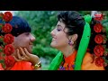 Ishq Me Jaan Gawa Denge Gawa Denge ((Jhankar)) | Paap Ki Kamaee (1990) Mithun Chakraborty | Mp3 Song