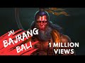 Jai hanuman gyan gun sagar full song  hanuman chalisa full  jeet singh  yalgaar