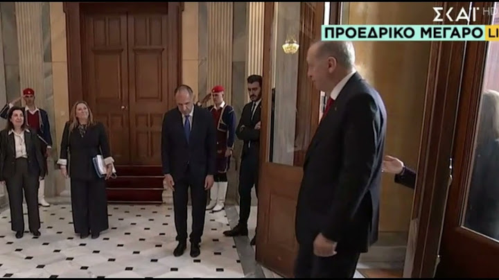 Bαθιά υπόκλιση Γεραπετρίτη
