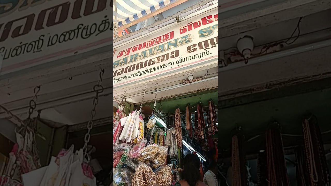Artificial flowers in madurai vallaiyalkaratheru// Meenakshi from