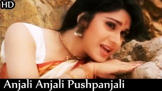 Anjali Anjali Pushpanjali | Duet (1994) | AR Rahman | Tamil Video Song