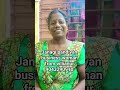 Business Hindi Lessons - Private Class - Learn Hindi #online #korkadu #business #private #embalam