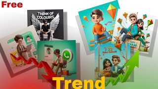 How to New 😱 Trend Edit Instagram👁️ | Ai Makar Sankranti Couple| Ai Image Create 2024 screenshot 5