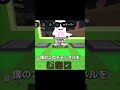 1万人いきそう！！　#ロブロックス #ブレインロット